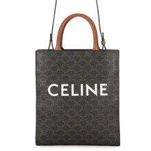 Load image into Gallery viewer, CELINE Vertical Cabas 2WAY Bag Tan191542 PVC Leather Size Small