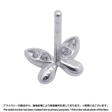 Load image into Gallery viewer, GRAFF Pave Butterfly Diamond Petit Stud EarringsRGE1563 18K White Gold