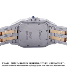 Load image into Gallery viewer, CARTIER PANTHEREMM 2 Row H26.8mm×W26.5mm Stainless Steel K18YG White DialW25028B6