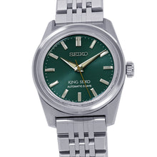 Load image into Gallery viewer, SEIKO King SEIKO KSK SEIKO Watch Salon Exclusive Model W36.1mm Stainless Steel Ivy Green DialSDKS029