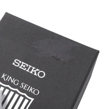 Load image into Gallery viewer, SEIKO King SEIKO KSK SEIKO Watch Salon Exclusive Model W36.1mm Stainless Steel Ivy Green DialSDKS029