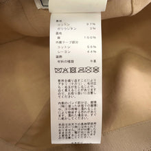 Load image into Gallery viewer, HERMES Cap Miles Size 58 Kraft Cotton97% Polyurethane3%
