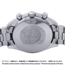 Load image into Gallery viewer, OMEGA Speedmaster W39mm Stainless Steel Black Dial3510.50.00