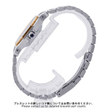 Load image into Gallery viewer, CARTIER Santos Octagon LM W30mm Stainless Steel K18YG White DialW2001583