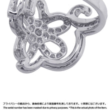 Load image into Gallery viewer, Van Cleef & Arpels Dentelle Ring Size 53/#13 18K White Gold