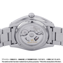 Load image into Gallery viewer, SEIKO Grand SEIKO Heritage Collection W40mm Stainless Steel Silver DialSBGR315