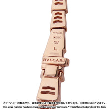 将图像加载到图库查看器中,BVLGARI Serpenti Viper Necklace Size L357864 18K Pink Gold