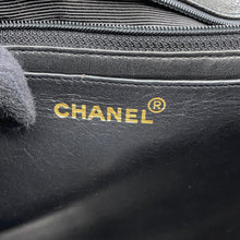 Load image into Gallery viewer, CHANEL Mademoiselle Chain Shoulder Bag Black Caviar Leather