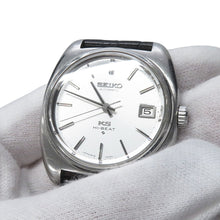 Load image into Gallery viewer, SEIKO King Seiko Hi-Beat W36mm Stainless Steel Leather Silver Dial5625-7070
