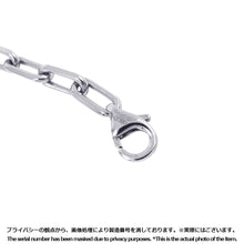 Load image into Gallery viewer, CARTIER Santos de Cartier Necklace Size SmallB7224583 18K White Gold