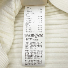 Load image into Gallery viewer, HERMES Long-sleeved cardigan with ruffle detail Size 40 Blanc Naturel6E2738DI Silk50% Cotton38% Nylon9% Elastine3%