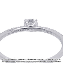 Load image into Gallery viewer, CARTIER Etincelle De Cartier solitaire ring Size 53/#13N4744353/N4744300 Pt950