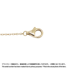 Load image into Gallery viewer, CARTIER Amulette de Cartier Necklace 18K Yellow Gold
