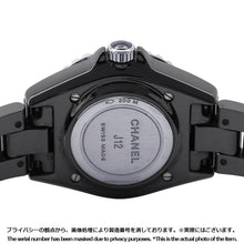 Load image into Gallery viewer, CHANEL J12 W33mm Stainless Steel Ceramic Black DialH5695