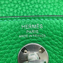 Load image into Gallery viewer, HERMES Lindy Bamboo Taurillon Clemence Size Mini