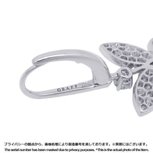 将图像加载到图库查看器中,GRAFF Pavé Butterfly Mini Diamond Drop EarringsRGE1167 18K White Gold