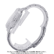 Load image into Gallery viewer, SEIKO Grand Seiko Elegance Collection 9S Mechanical W39.5mm Stainless Steel Light Blue DialSBGJ249