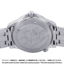 Load image into Gallery viewer, OMEGA Seamaster Professional W41.5mm Stainless Steel Navy Dial2261.80