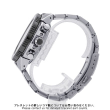 Load image into Gallery viewer, SEIKO Prospex Diver Scuba TransOcean W46.5mm Stainless Steel Black DialSBEC001