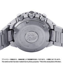 Load image into Gallery viewer, SEIKO Prospex Diver Scuba TransOcean W46.5mm Stainless Steel Black DialSBEC001