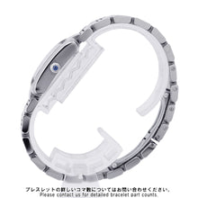 Load image into Gallery viewer, CARTIER Tank francaise SM H25mm×W20mm Stainless Steel Silver DialW51008Q3