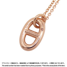 Load image into Gallery viewer, HERMES Chaine d'Ancre Farandole Necklace Size PM 18K Pink Gold
