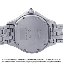 Load image into Gallery viewer, CARTIER PANTHERE Cougar LM W26mm Stainless Steel Ivory DialW35001F5