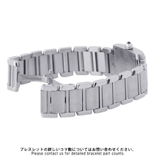 Load image into Gallery viewer, CARTIER Tank Francaise SM H25mm×W20mm Stainless Steel Ivory DialW51008Q3