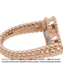 将图像加载到图库查看器中,Van Cleef & Arpels Vintage Alhambra Reversible Ring Size 48/#8VCARPGV548/VCARPGV500 18K Pink Gold