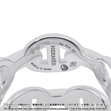 Load image into Gallery viewer, HERMES Chaine d'Ancre Double Row Ring Size 52/#12 SV925