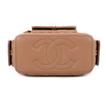 将图像加载到图库查看器中,CHANEL Matelasse 2WAY vanity bag Jasmin FlowerAP3017 Caviar Leather