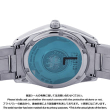 将图像加载到图库查看器中,SEIKO Grand Seiko Heritage Collection W37mm TI White DialSBGX355