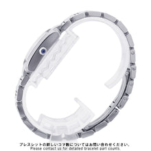 将图像加载到图库查看器中,CARTIER Tank Française H25mm×W20mm Stainless Steel Silver DialW51008Q3