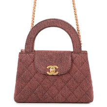 将图像加载到图库查看器中,CHANEL Matelasse Mini Shopping Bag Orange/BlackAS4416 washed denim