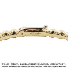 Load image into Gallery viewer, Van Cleef & Arpels Perle GoldPearl Bracelet Size Medium model/MVCARO7A800 18K Yellow Gold
