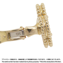 Load image into Gallery viewer, Van Cleef & Arpels Vintage Alhambra EarringVCARD40400 18K Yellow Gold