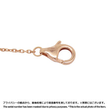 Load image into Gallery viewer, CARTIER Symbol Cloth Necklace 11 motifsN7410700 18K Pink Gold