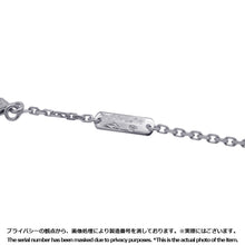 Load image into Gallery viewer, Van Cleef & Arpels Frivole Pendant Large Model Size LargeVCARD25300 18K White Gold
