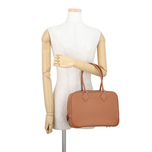 Load image into Gallery viewer, HERMES Plume Gold Swift Leather Size 28