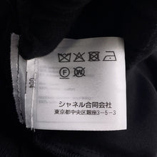将图像加载到图库查看器中,CHANEL Egyptian Collection Tank Top Size 38 Black/GoldP61889 Polyester 65% Polyamide 30% Polyurethane 5%