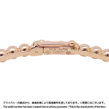 将图像加载到图库查看器中,Van Cleef & Arpels Perle GoldPearl Bracelet Size Medium/MVCARO7A700 18K Pink Gold
