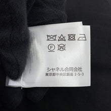将图像加载到图库查看器中,CHANEL COCO Button Tweed Jacket Size 38 White/BlackP78909-V70693-NAAWH Cotton Polyester Viscose Fabric