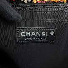 Load image into Gallery viewer, CHANEL Matelasse Shoulder Bag Multicolor Tweed Leather Size 25