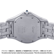 Load image into Gallery viewer, CARTIER PANTHERE Cougar LM W33mm Stainless Steel Ivory DialW35002F5