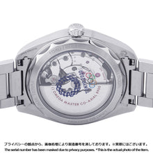 Load image into Gallery viewer, OMEGA Seamaster Aqua Terra Tokyo 2020 Limited Edition W41mm Stainless Steel Blue Dial522.12.41.21.03.001
