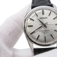 Load image into Gallery viewer, SEIKO Road marvel 36000 W35mm Stainless Steel Silver Dial5740-8000