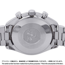 Load image into Gallery viewer, OMEGA Speedmaster Automatic (Marui Limited Edition) W39mm Stainless Steel White/Black Dial3510.21