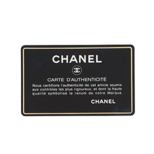将图像加载到图库查看器中,CHANEL Matelasse Push Lock ChainShoulder Bag Black Lambskin