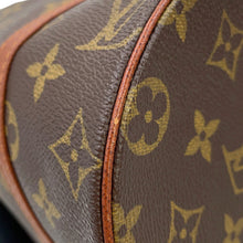 Load image into Gallery viewer, LOUIS VUITTON Papillon BrownM51366 Monogram Size 26