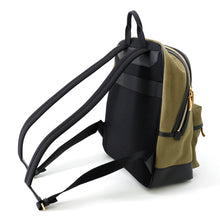 Load image into Gallery viewer, BALLY Backpack Khaki/Black6306641 Canvas Leather